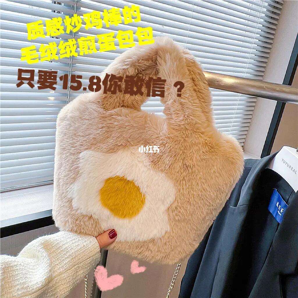 救命！这物流时效绝了！跨省次日达居然只要12块？