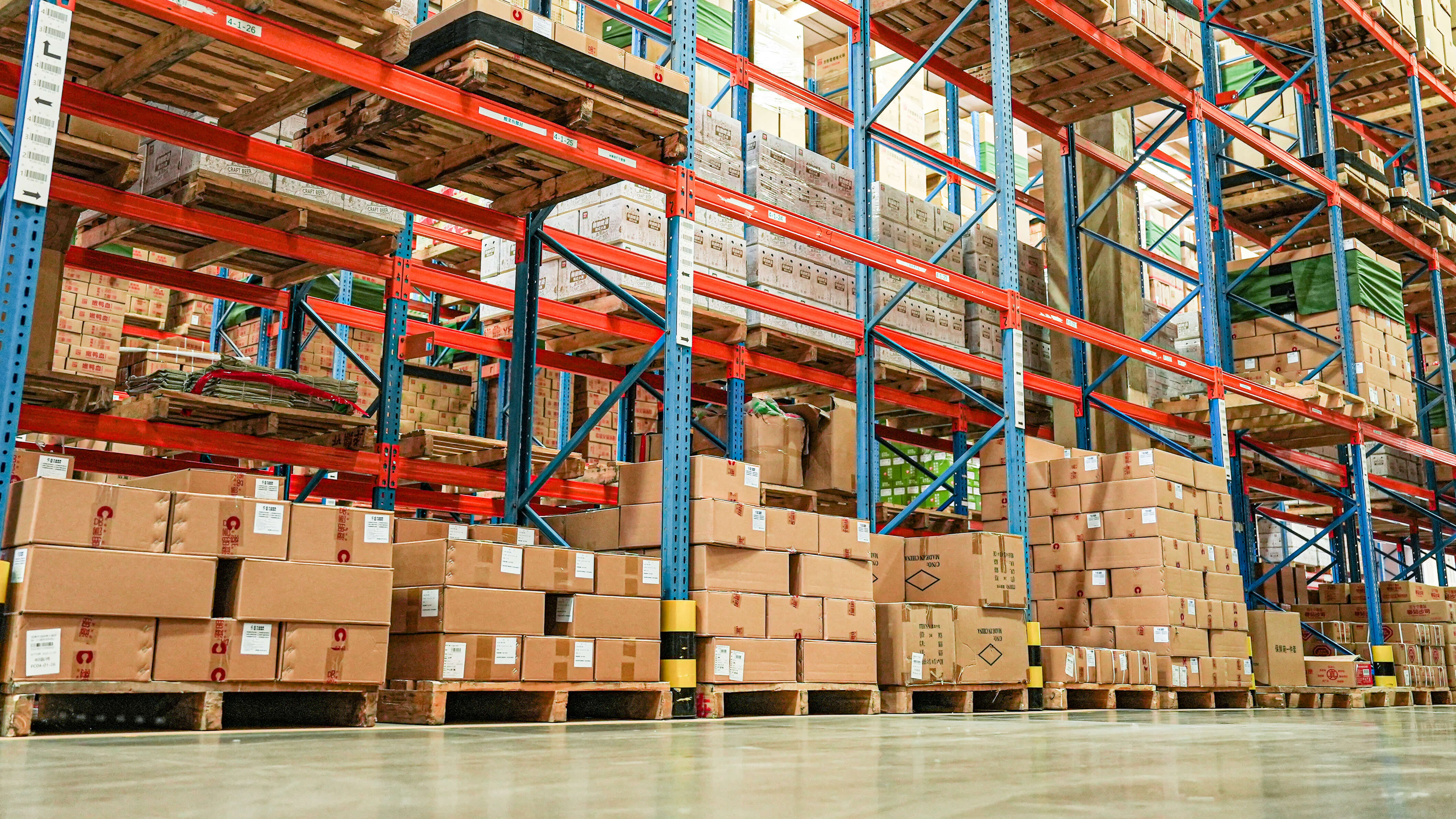 冷链物流新黑科技！-18℃全程监控，冰淇淋到手不化