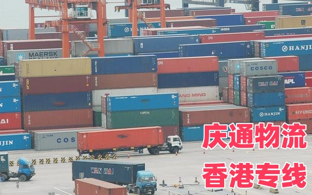 跨境物流的“痛点”：清关慢、运费高，怎么破？