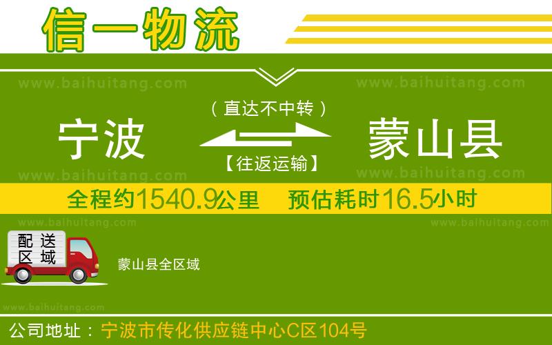 震惊！跨省物流今发明至，这波时效卷疯了！​