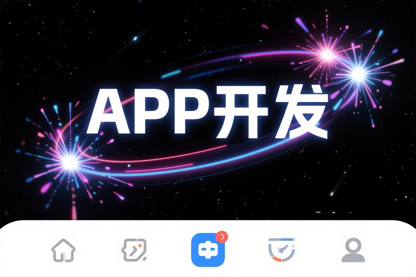 物流信息追踪新功能:实时定位+预估到达,太贴心 物流信息追踪新功能:实时定位+预估到达,太贴心