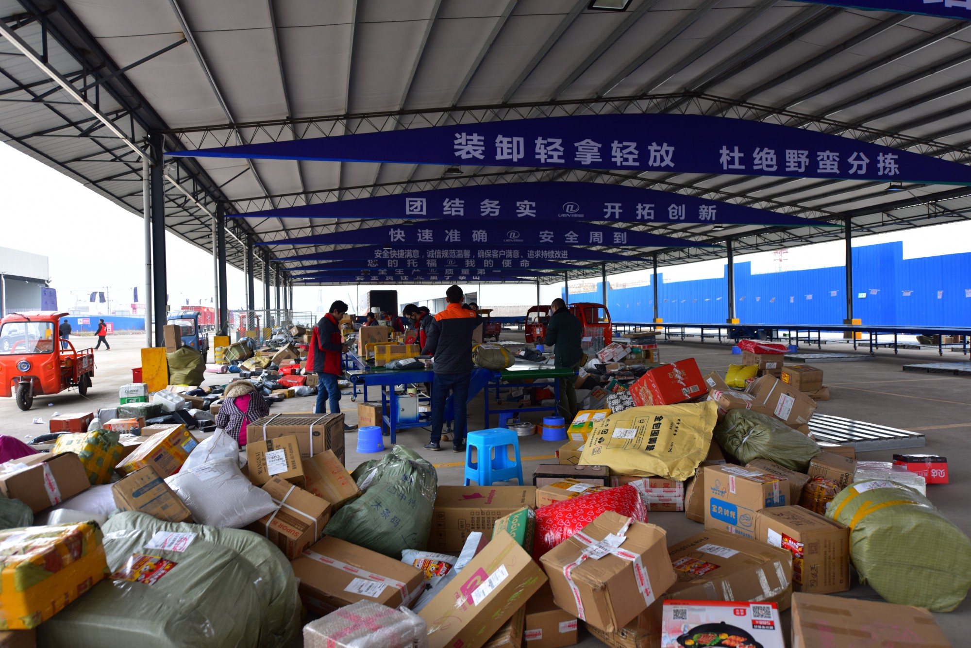 农村物流网点建设：今年将新增5000个服务点​