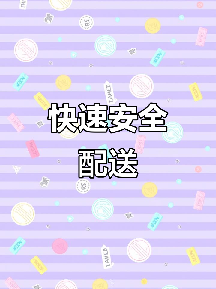 物流司机的辛酸:跑2000公里,只睡4小时 物流司机的辛酸:跑2000公里,只睡4小时