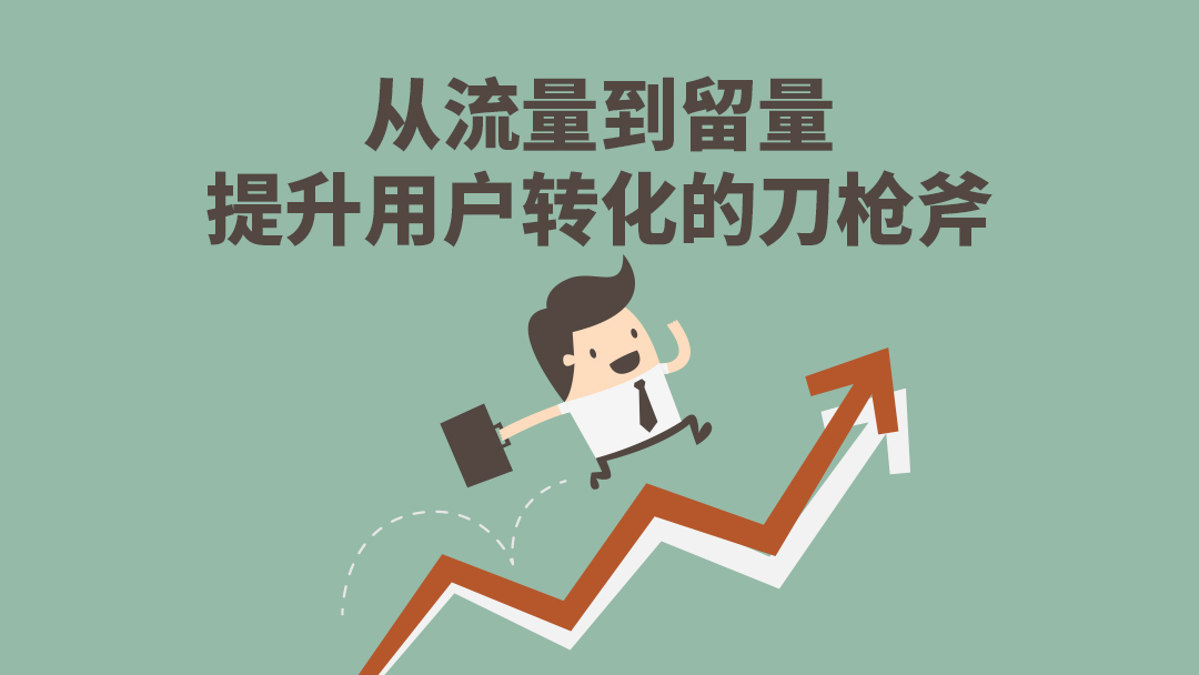 物流包装的小心机:印上这行字,客户复购率涨20% 物流包装的小心机:印上这行字,客户复购率涨20%