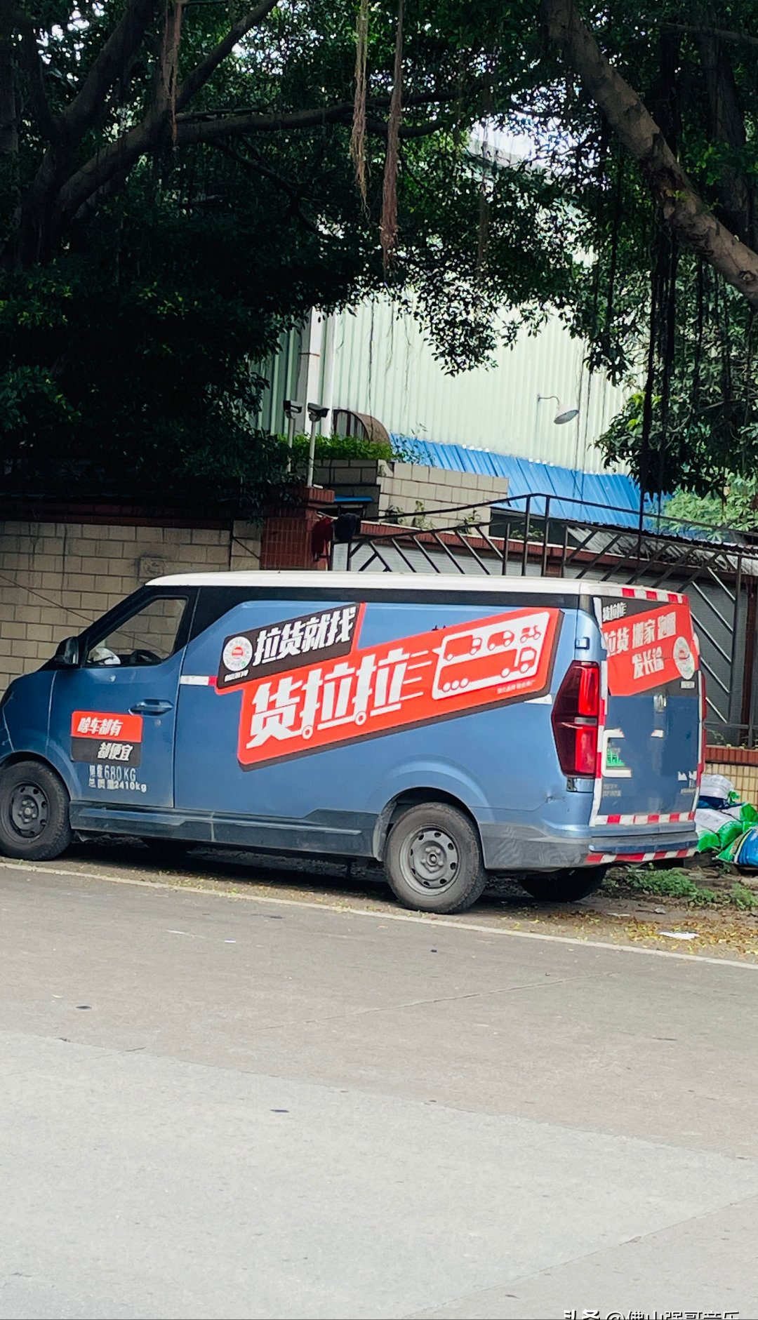 物流司机的真实收入：跑一趟长途能赚多少？看完心酸