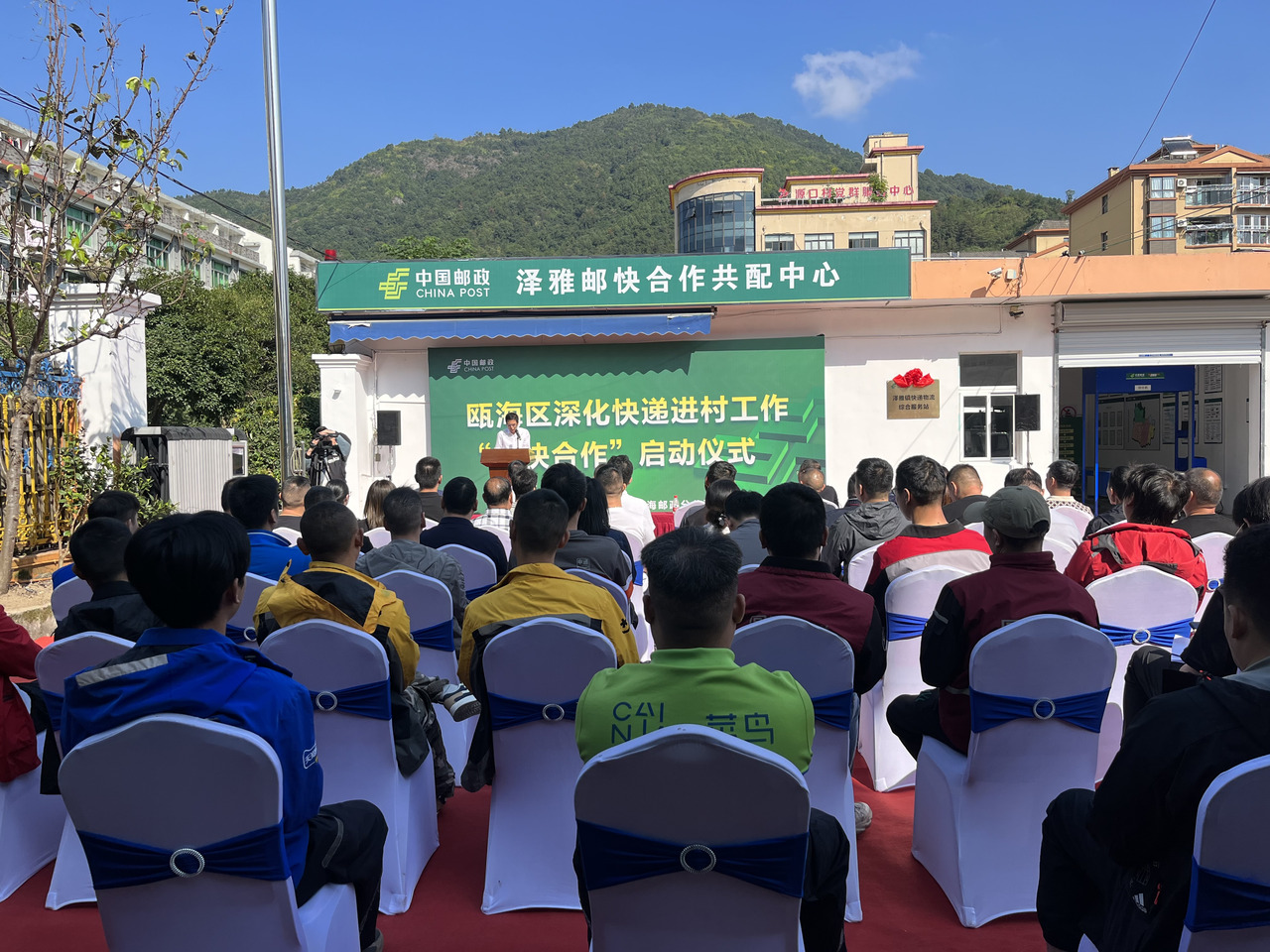 农村物流打通最后一公里！农产品当天出山进城​