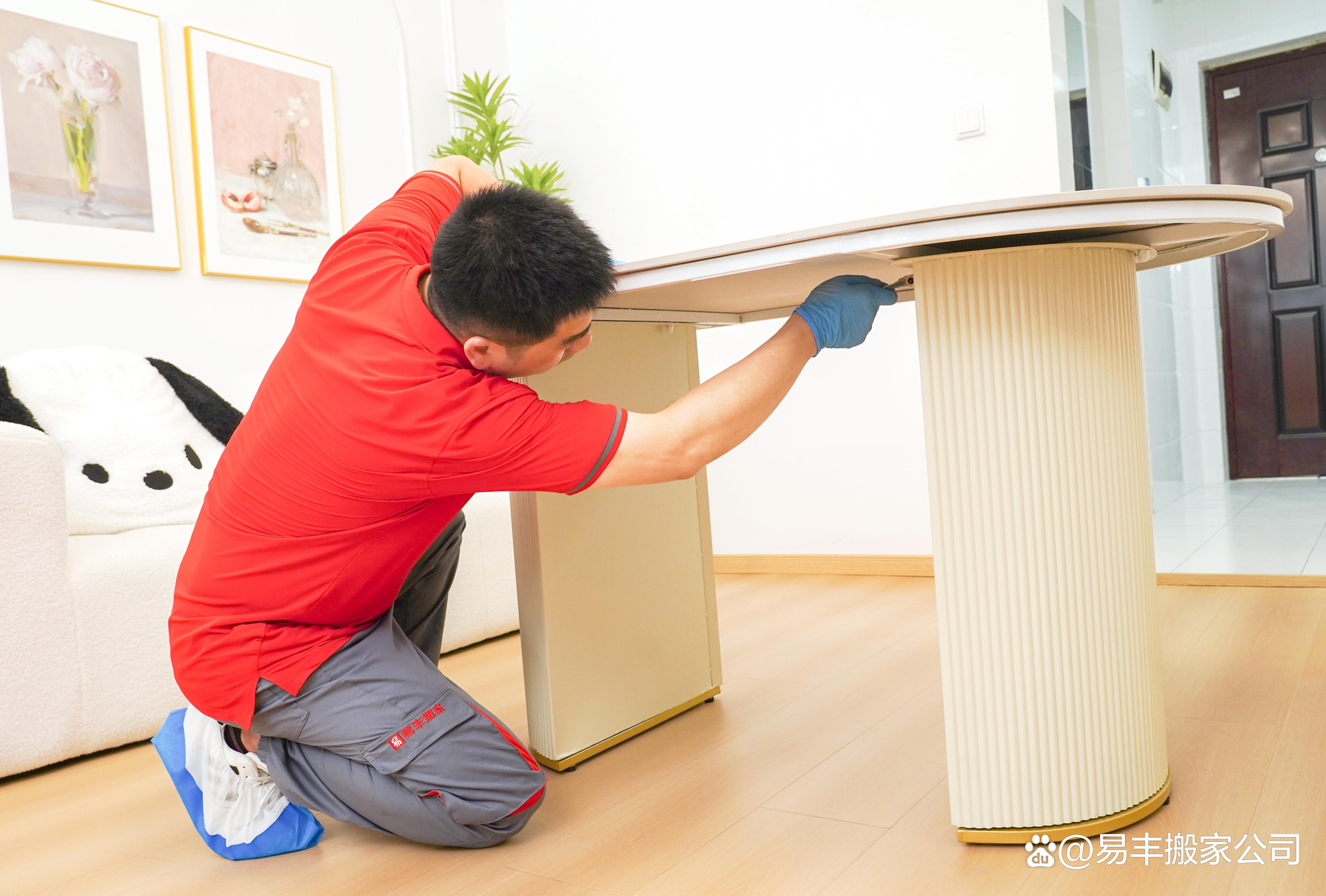 寄家具怕磕碰?物流打包标准曝光,照着做准没错 寄家具怕磕碰?物流打包标准曝光,照着做准没错