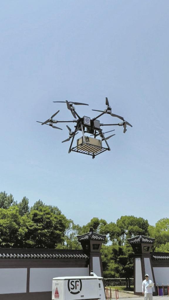 物流行业的“新技术”:无人机送货,偏远地区也能快达 物流行业的“新技术”:无人机送货,偏远地区也能快达