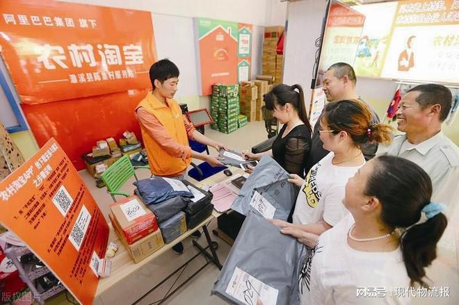 电商物流预售模式:物流提前备货,开售即发 电商物流预售模式:物流提前备货,开售即发