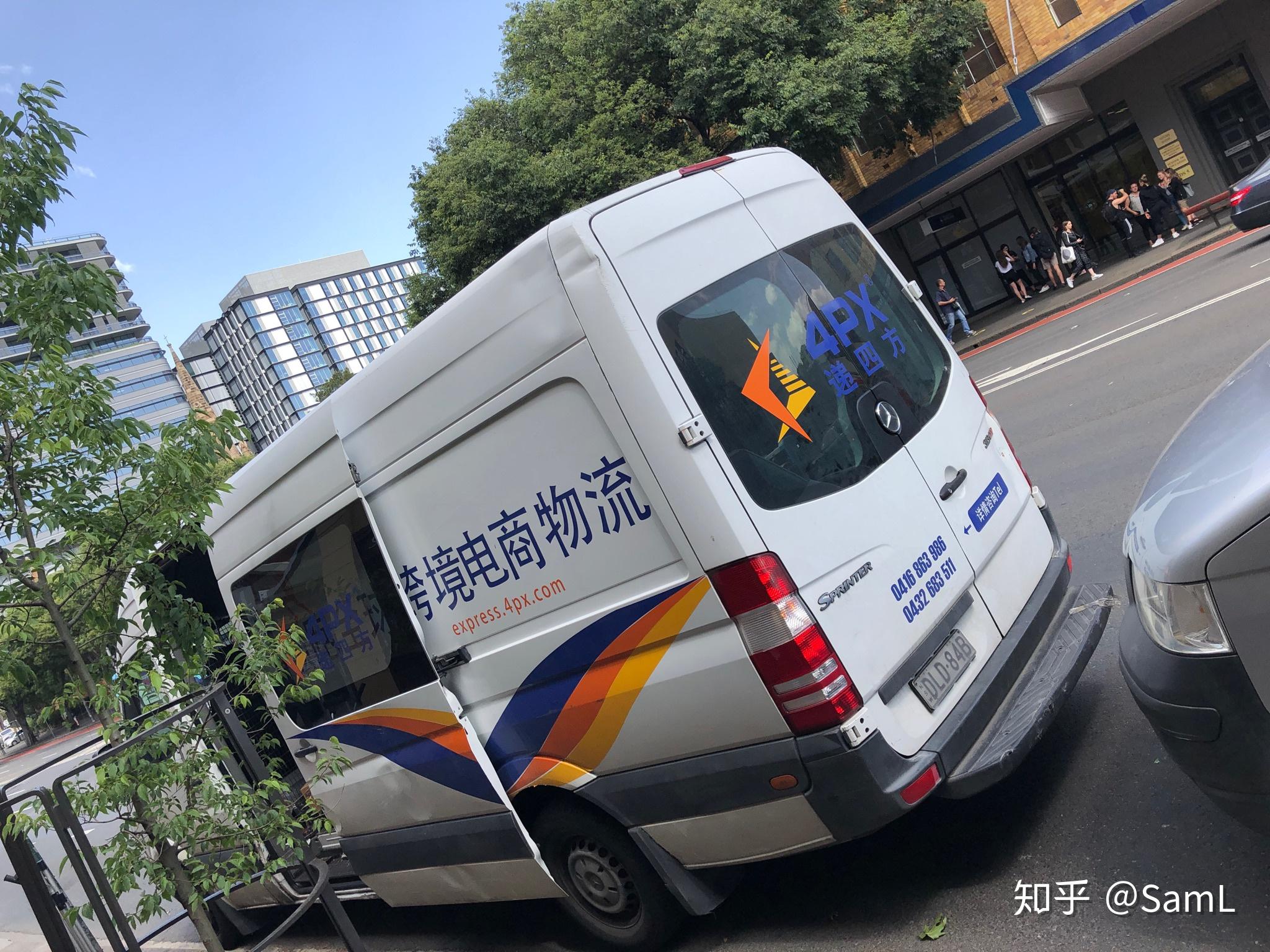 疫情下物流保障:闭环运输如何确保物资不中断? 疫情下物流保障:闭环运输如何确保物资不中断?