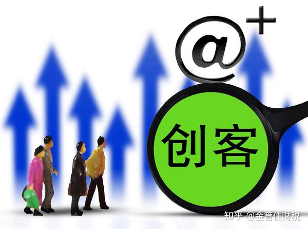 物流行业政策支持：这些补贴可以申请​