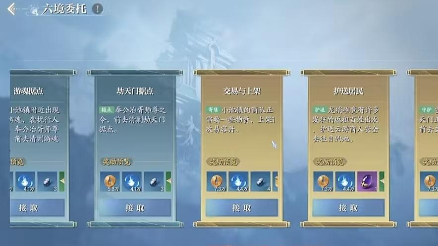 走进诛仙私服发布网，开启神秘仙侠之旅！