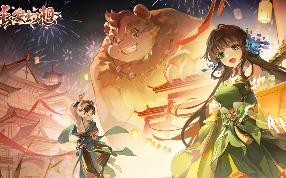 诛仙私服发布网，领略仙侠世界的无限精彩！