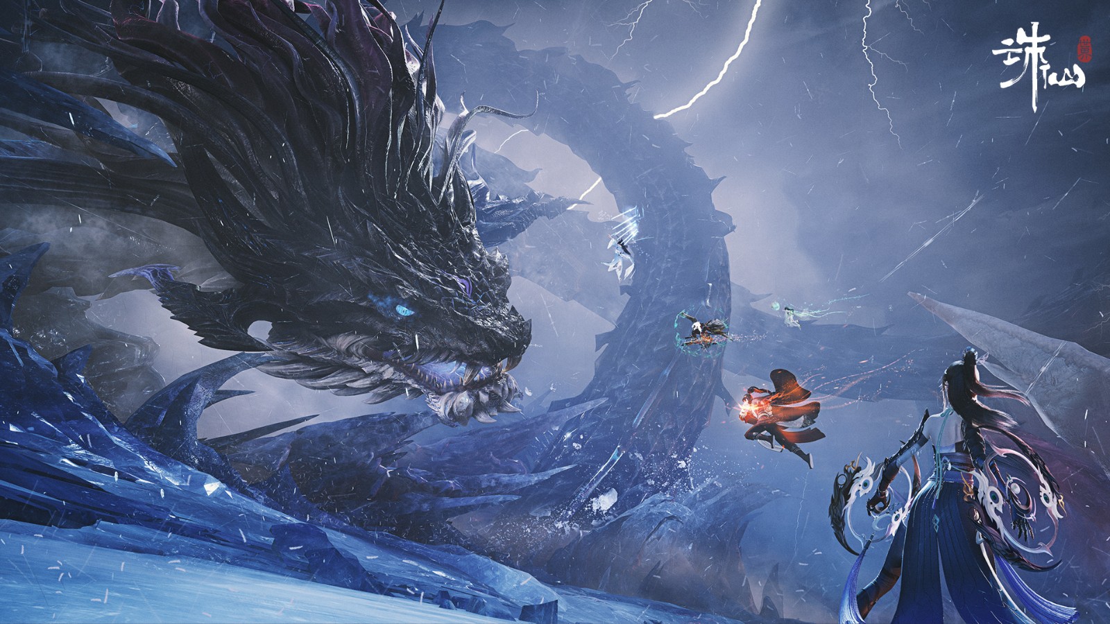 探秘诛仙sf，解锁绝版神器的秘密