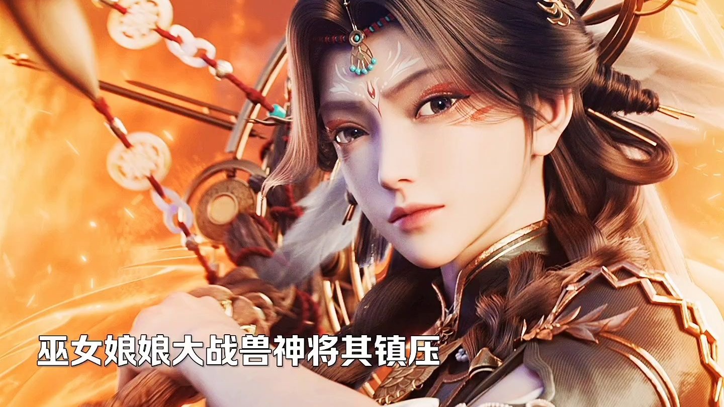 诛仙sf火爆来袭，谁能称霸仙途？