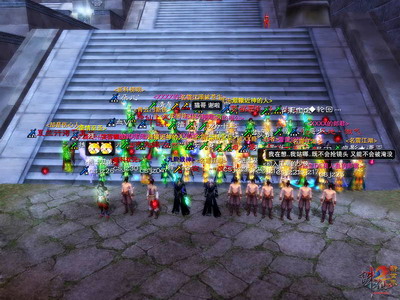 诛仙私服竞技玩法技巧,成为竞技之王! 诛仙私服竞技玩法技巧,成为竞技之王!