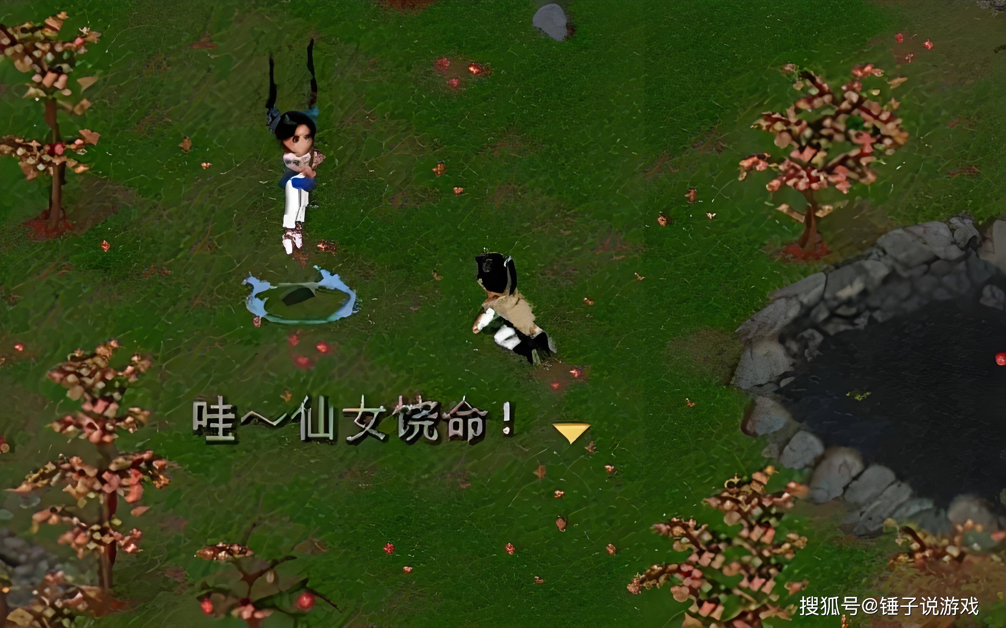 诛仙私服发布网,带你重温仙侠的经典回忆 诛仙私服发布网,带你重温仙侠的经典回忆