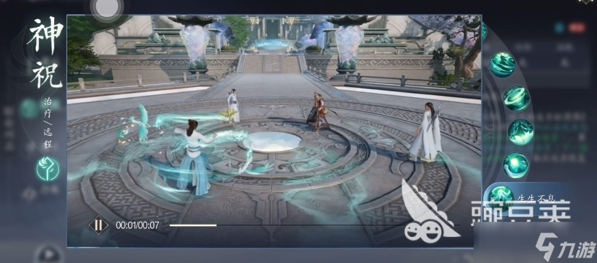 诛仙私服实用玩法技巧，助你轻松玩转游戏