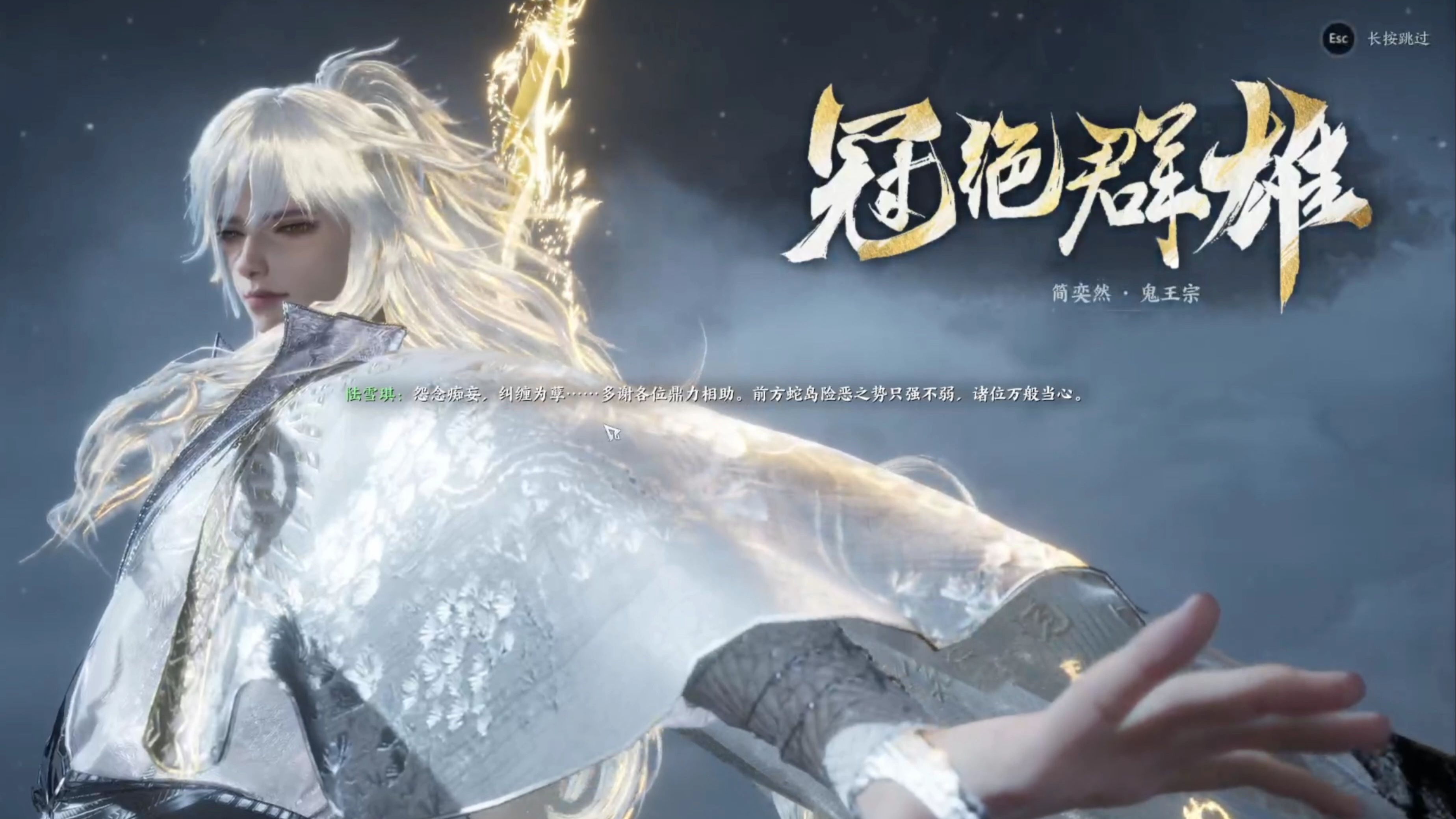 诛仙鬼道职业独特玩法技巧,让你独树一帜! 诛仙鬼道职业独特玩法技巧,让你独树一帜!