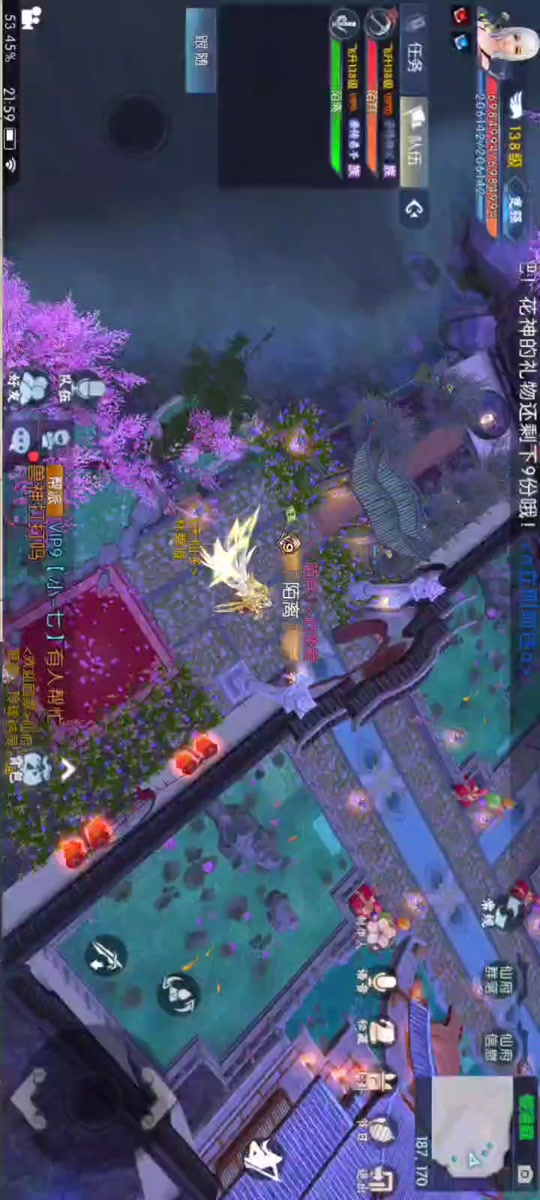 诛仙私服隐藏玩法技巧大曝光，速来围观！