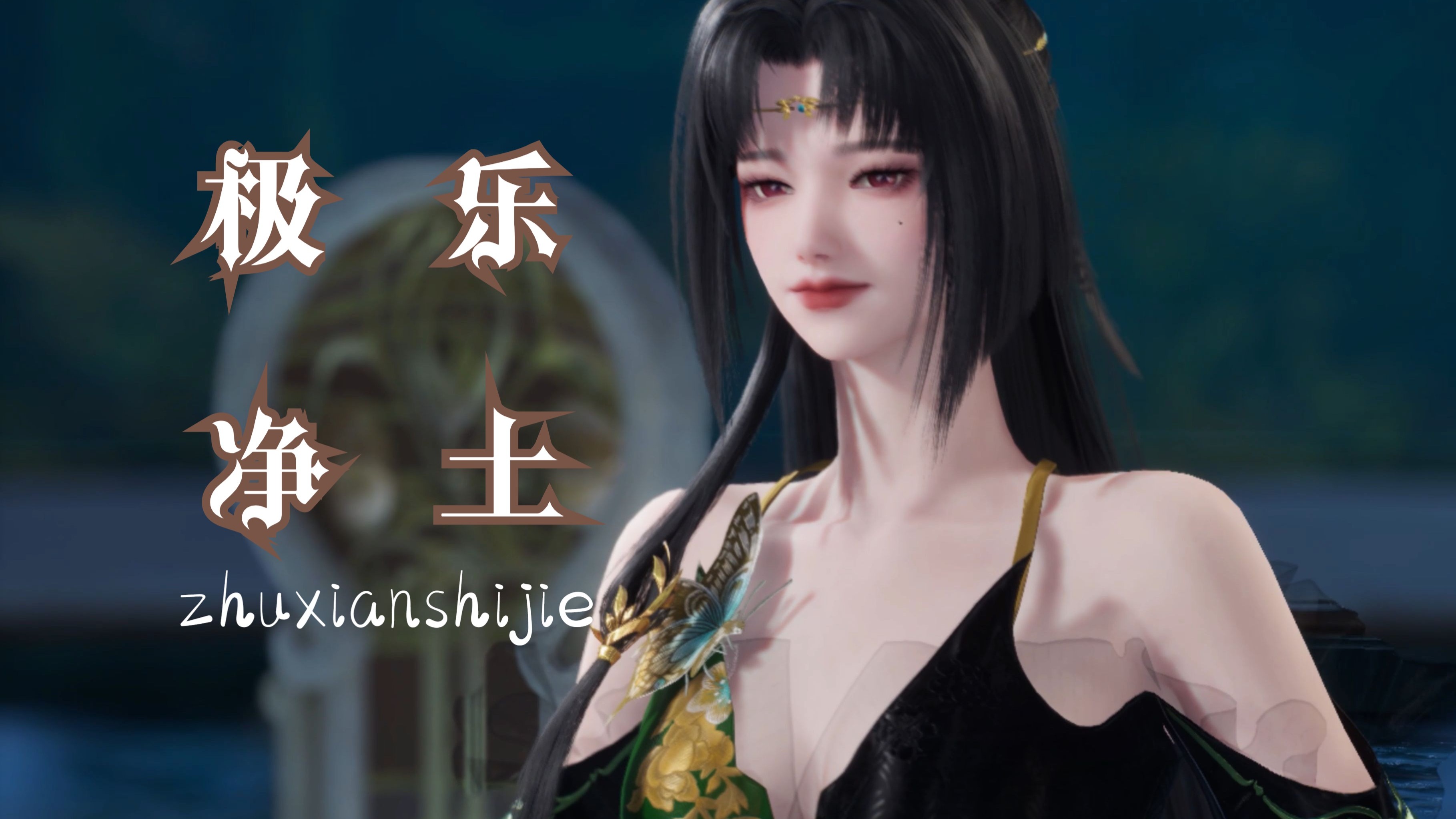 感受诛仙私服发布网，领略瑰丽仙侠风光