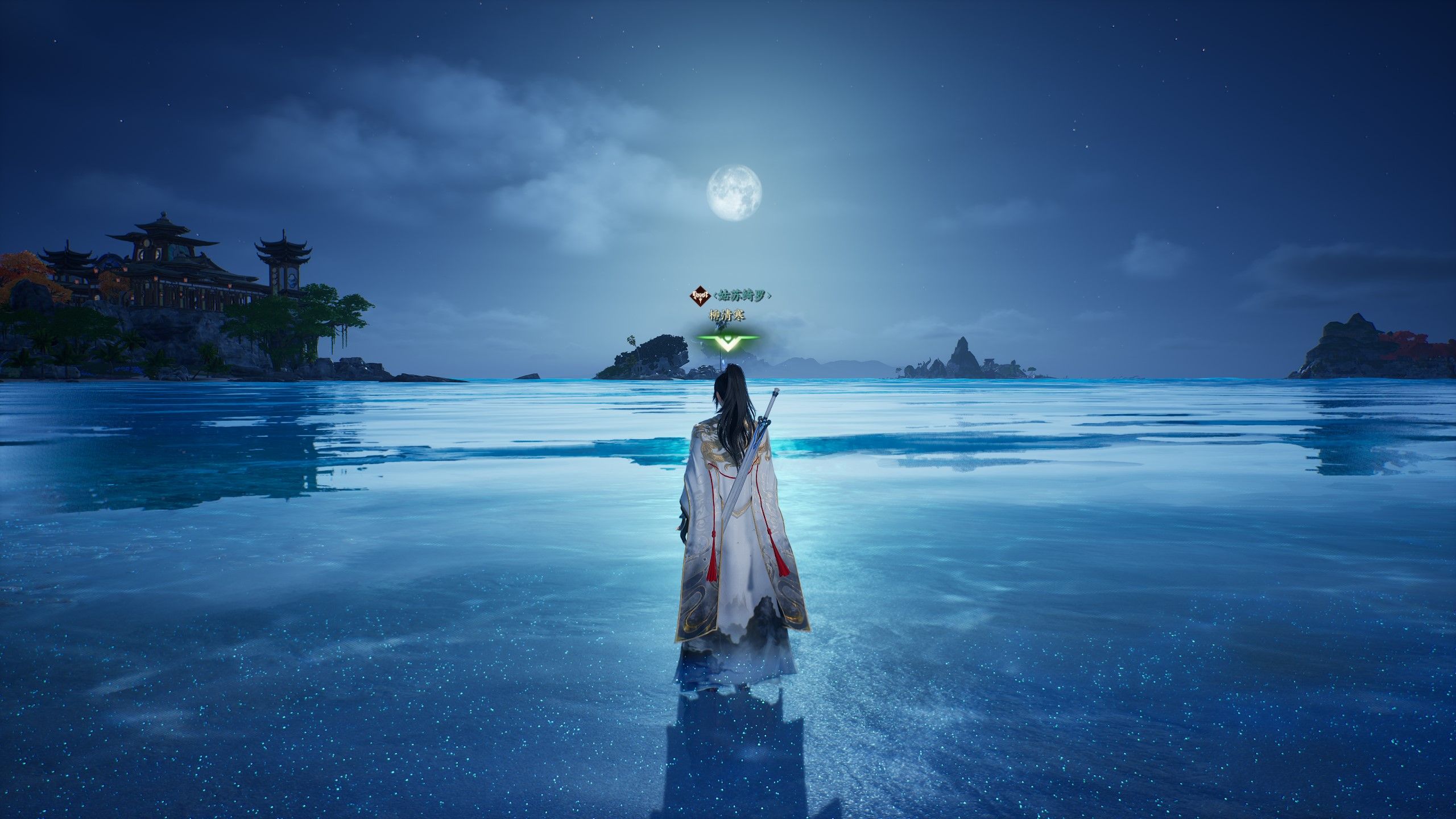 诛仙sf：唯美仙侠世界等你来遨游