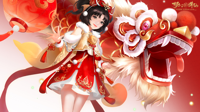 诛仙私服奇珍玩法技巧,获取稀有物品 诛仙私服奇珍玩法技巧,获取稀有物品