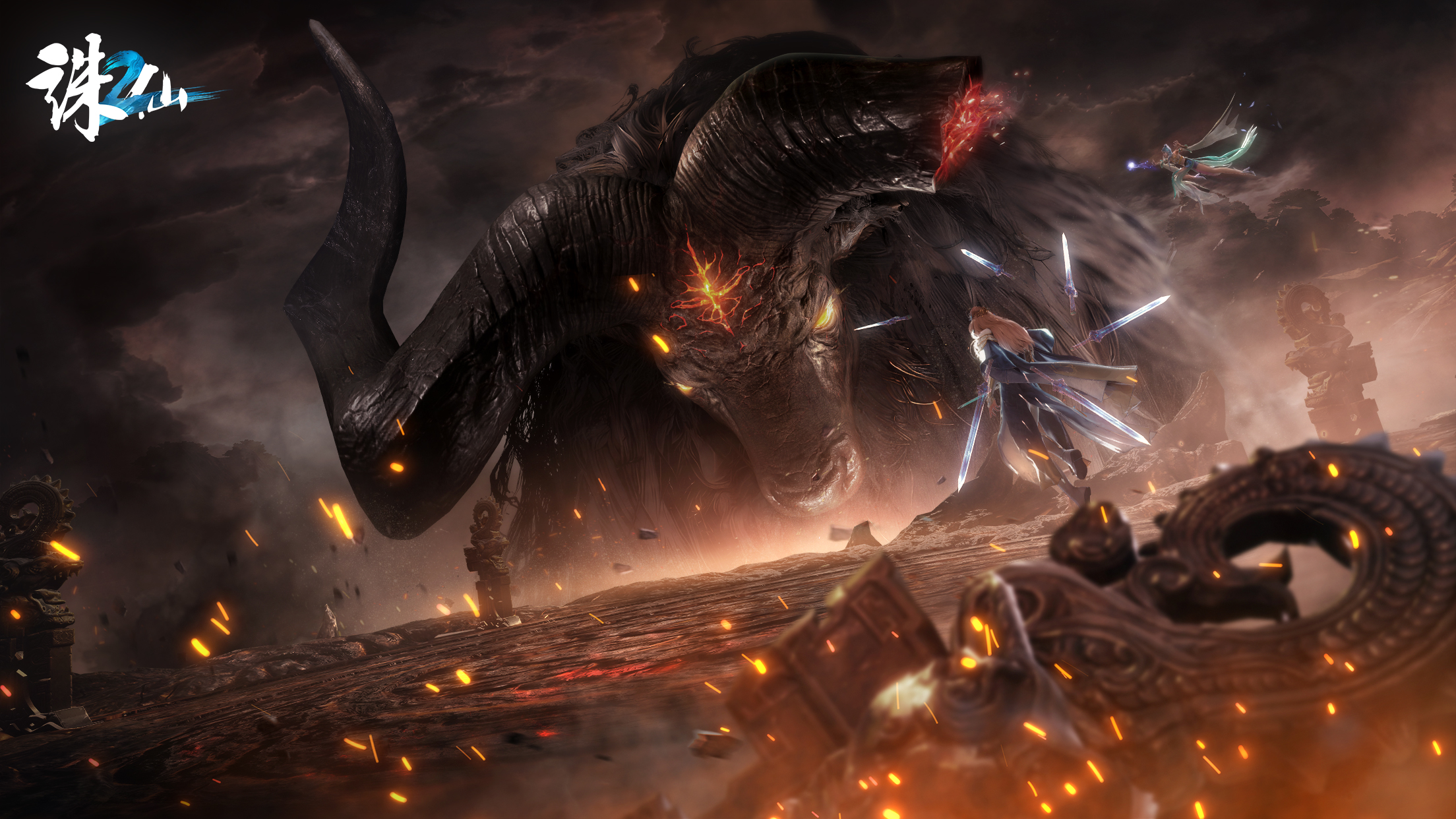 诛仙sf：开启仙侠世界的逆天之旅！