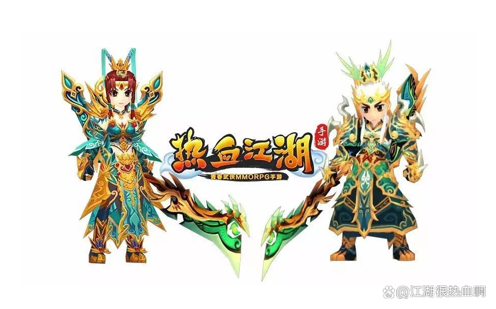 刀客群刷怪神技:热血江湖霸气破甲团队增益用法 刀客群刷怪神技:热血江湖霸气破甲团队增益用法