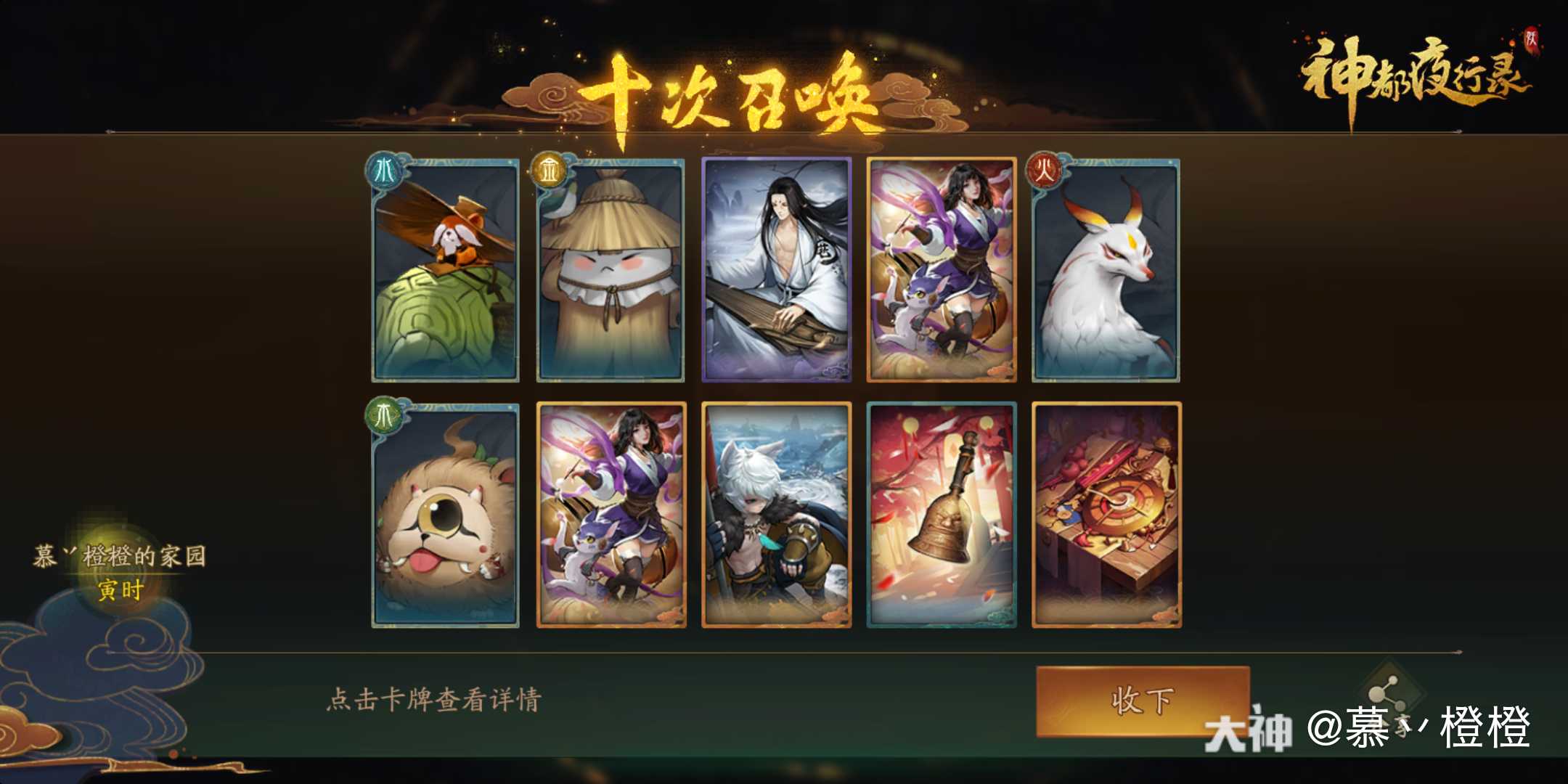 武功流vs平A流:各职业适配流派对比 武功流vs平A流:各职业适配流派对比