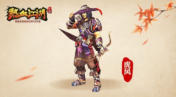 热血江湖枪客破甲效果：怀旧服最高破甲百分比达成​