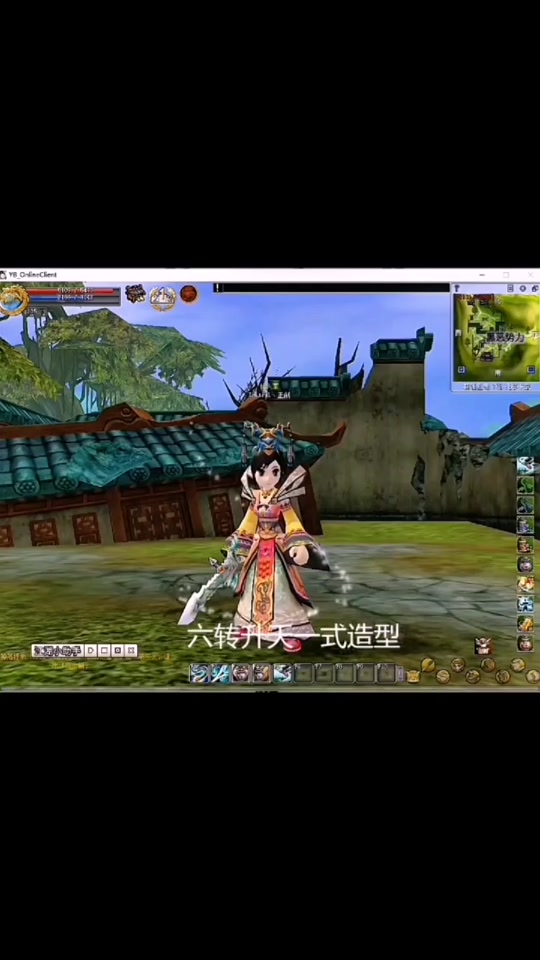 热血江湖sf，畅享激情武侠对战！