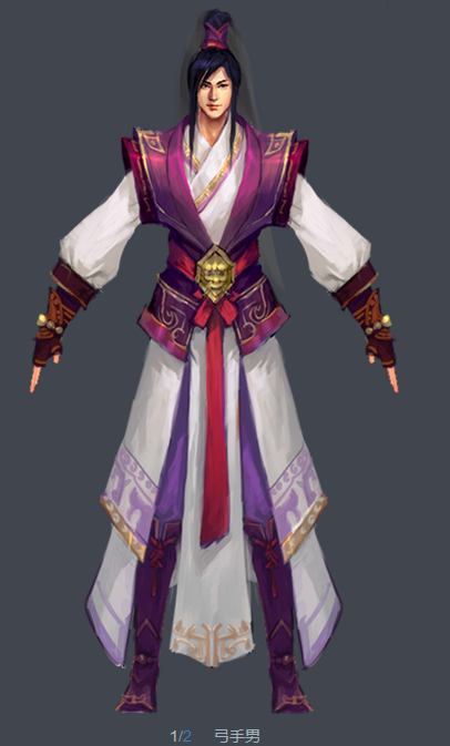 弓手七星追月箭获取：三篇残页合成，伤害爆炸​