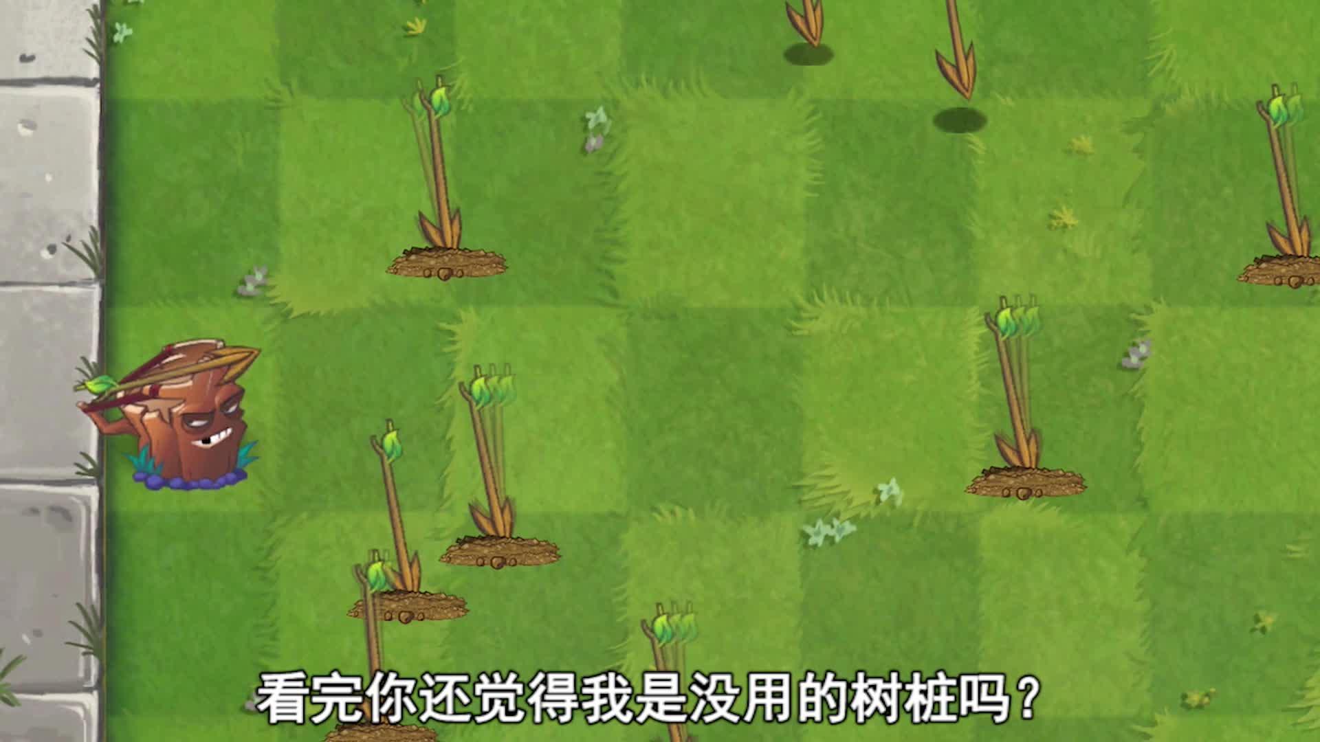 弓手七星追月箭获取：三篇残页合成，伤害爆炸​