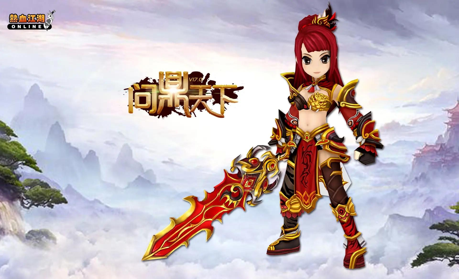 热血江湖sf:新手攻略,助你快速称霸江湖! 热血江湖sf:新手攻略,助你快速称霸江湖!