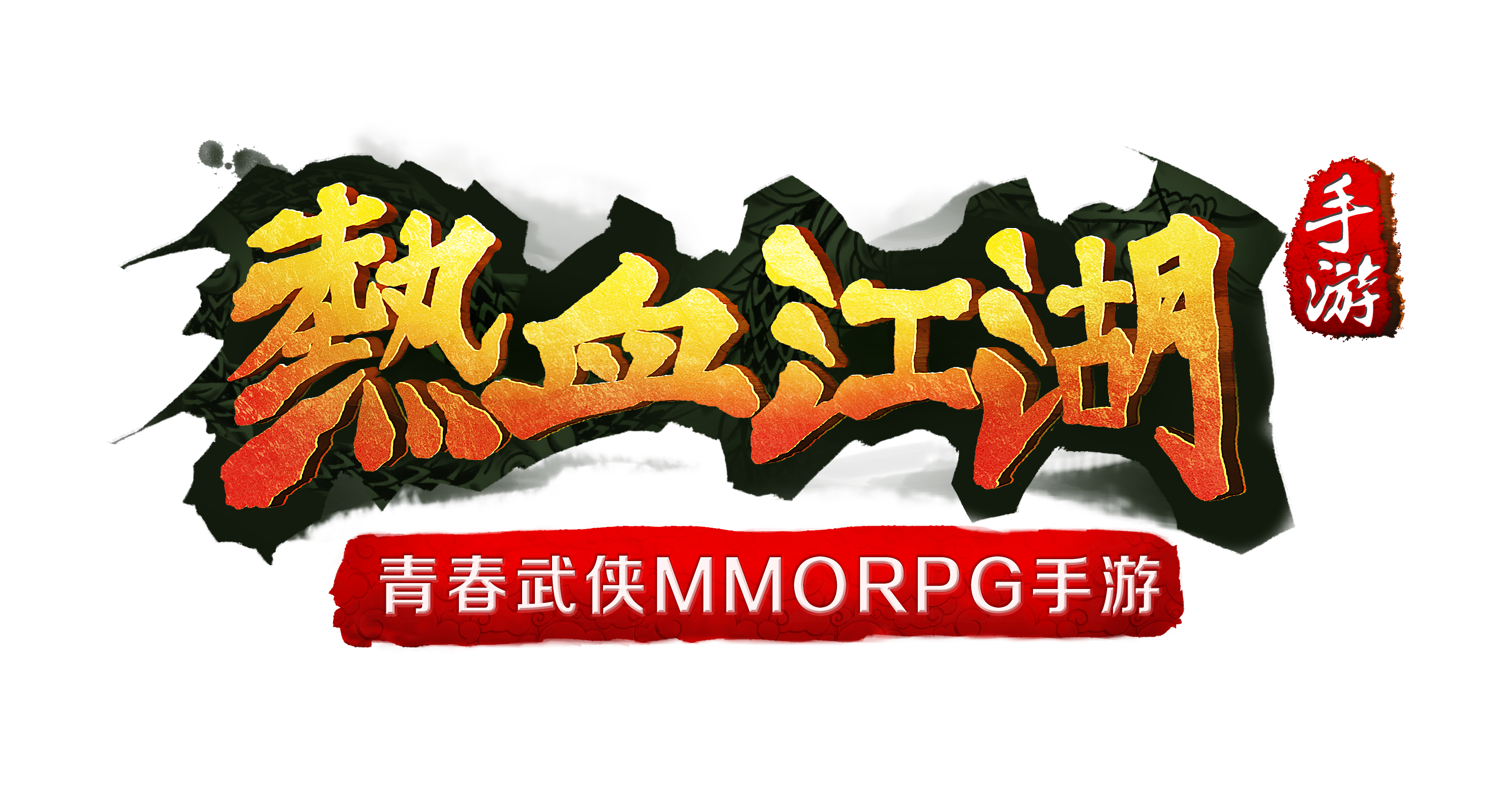 热血江湖sf：特色门派，演绎别样江湖风采！