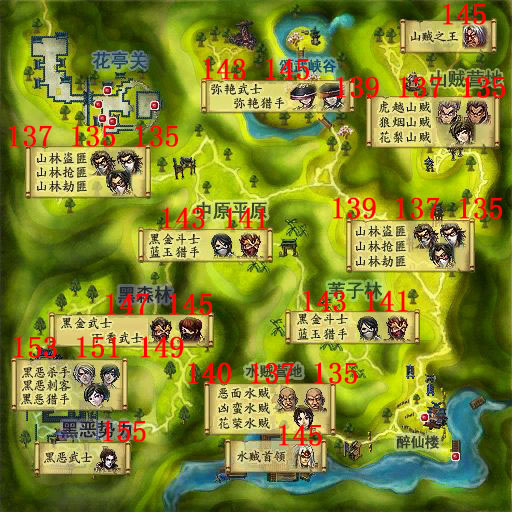 剑客三转质变：热血江湖回柳身法加点时机攻略