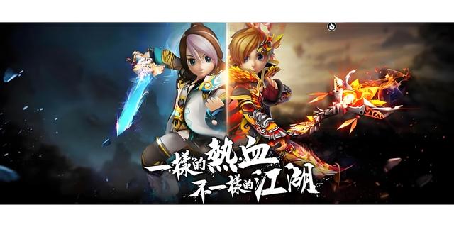 热血江湖争霸:武林大会,群雄逐鹿谁称王? 热血江湖争霸:武林大会,群雄逐鹿谁称王?