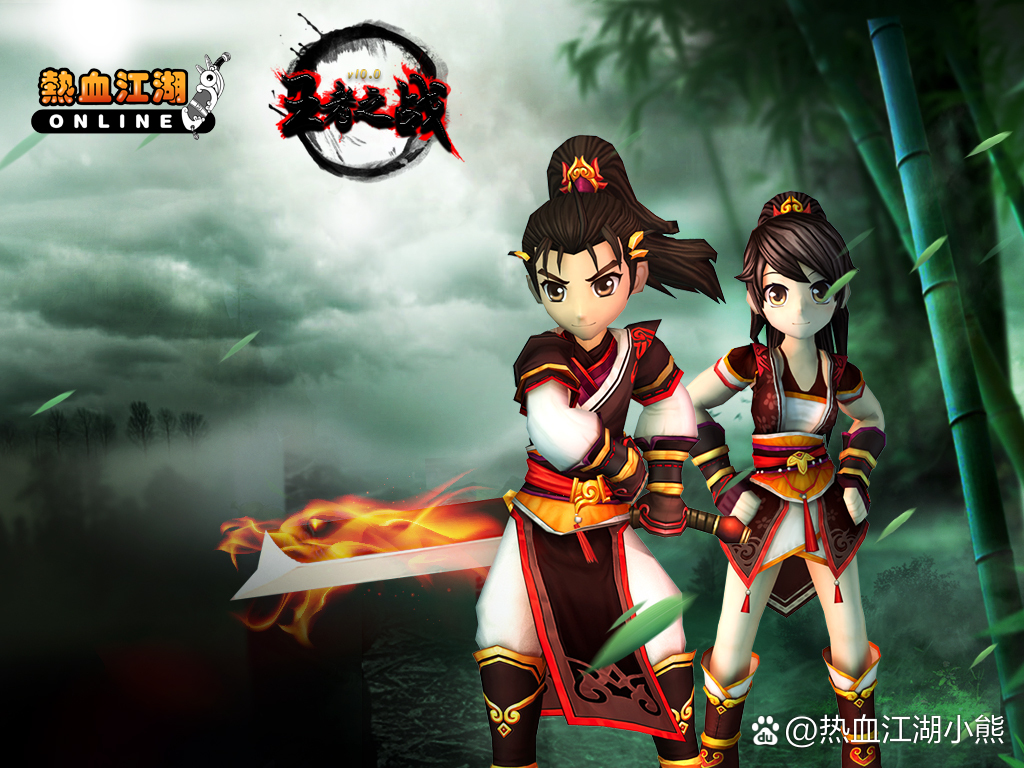 走进热血江湖sf，感受武侠世界的热血与豪情！