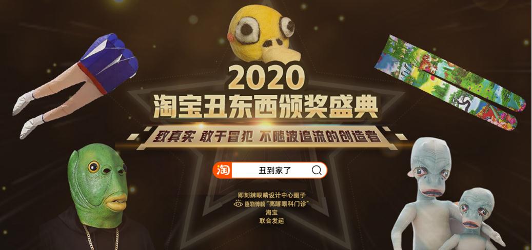 箭矢附魔符效果：攻击附带减速，风筝流神器​