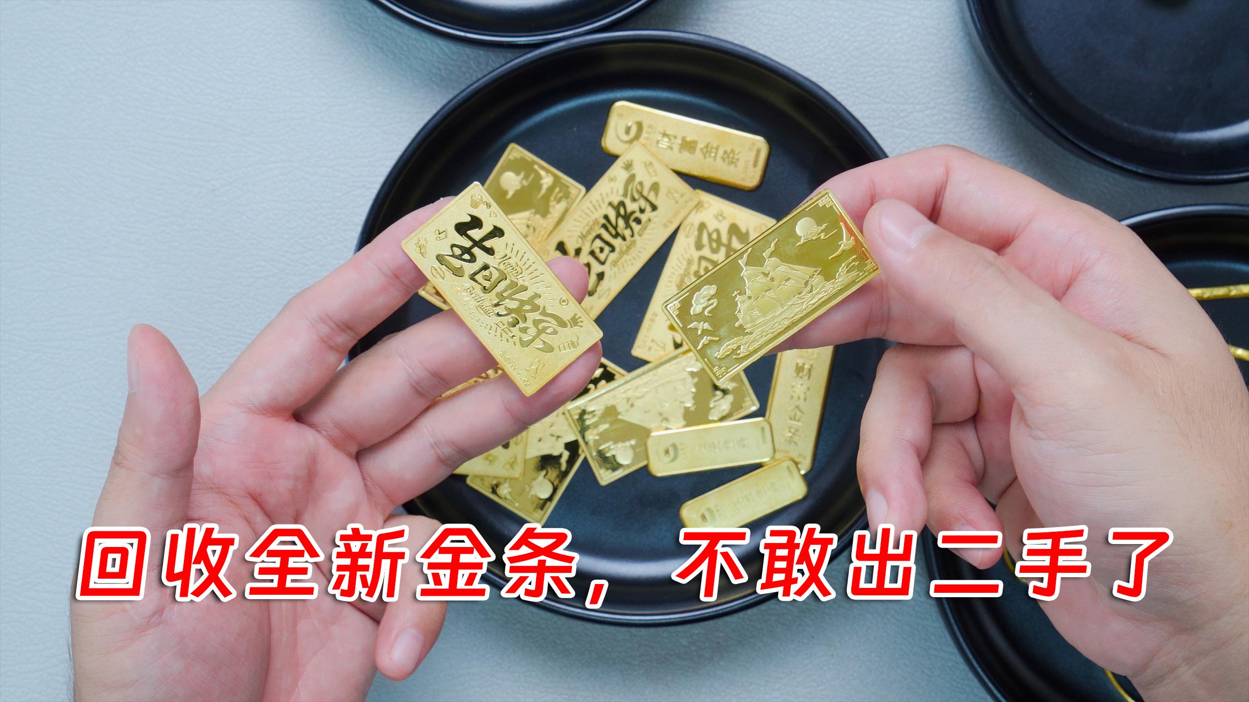 失传箭谱合成秘术：三篇残页+10两金条，解锁神技​