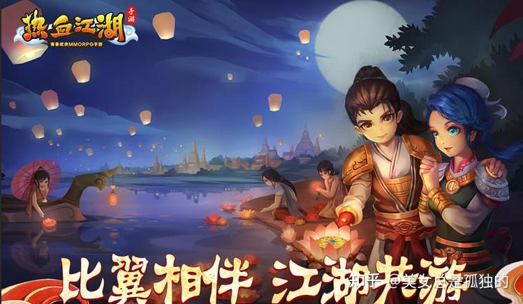 热血江湖跨服聊天记录：热血江湖怀旧服保存聊天记录方法​