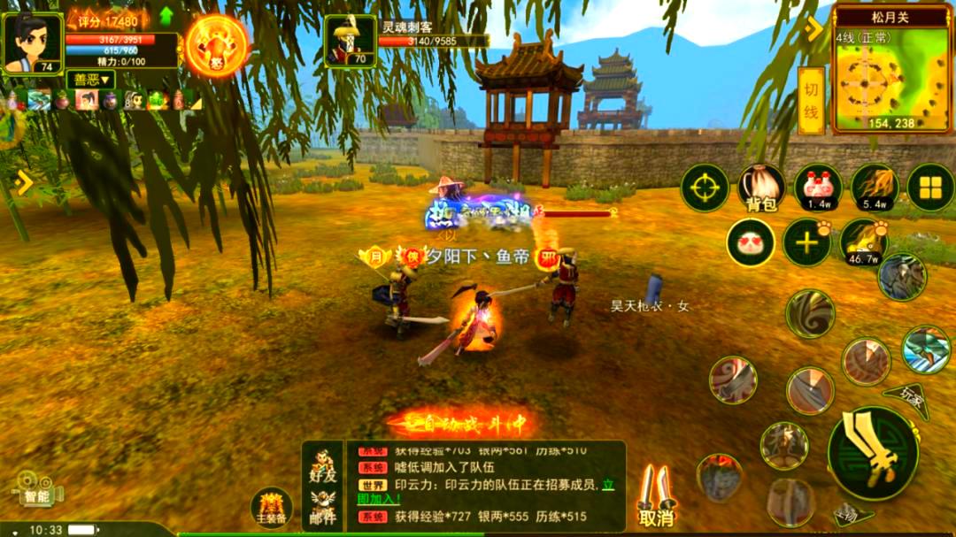 揭秘热血江湖sf，感受武侠江湖的无尽魅力！