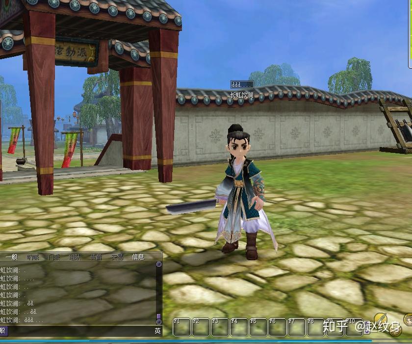 热血江湖公益服优势：比同类服多50%活动奖励​