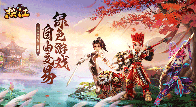 体验热血江湖sf，领略武侠江湖的魅力！