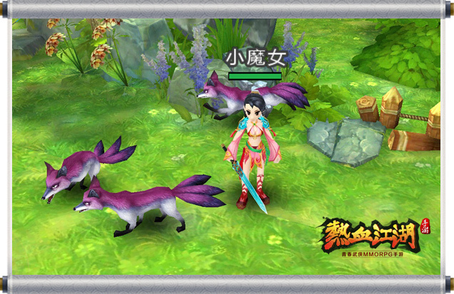 防骗指南：热血江湖公益服认准实名认证服务器​