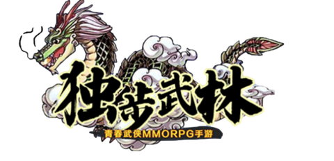 坐骑速度测试：热血江湖怀旧服各阶坐骑性能对比​