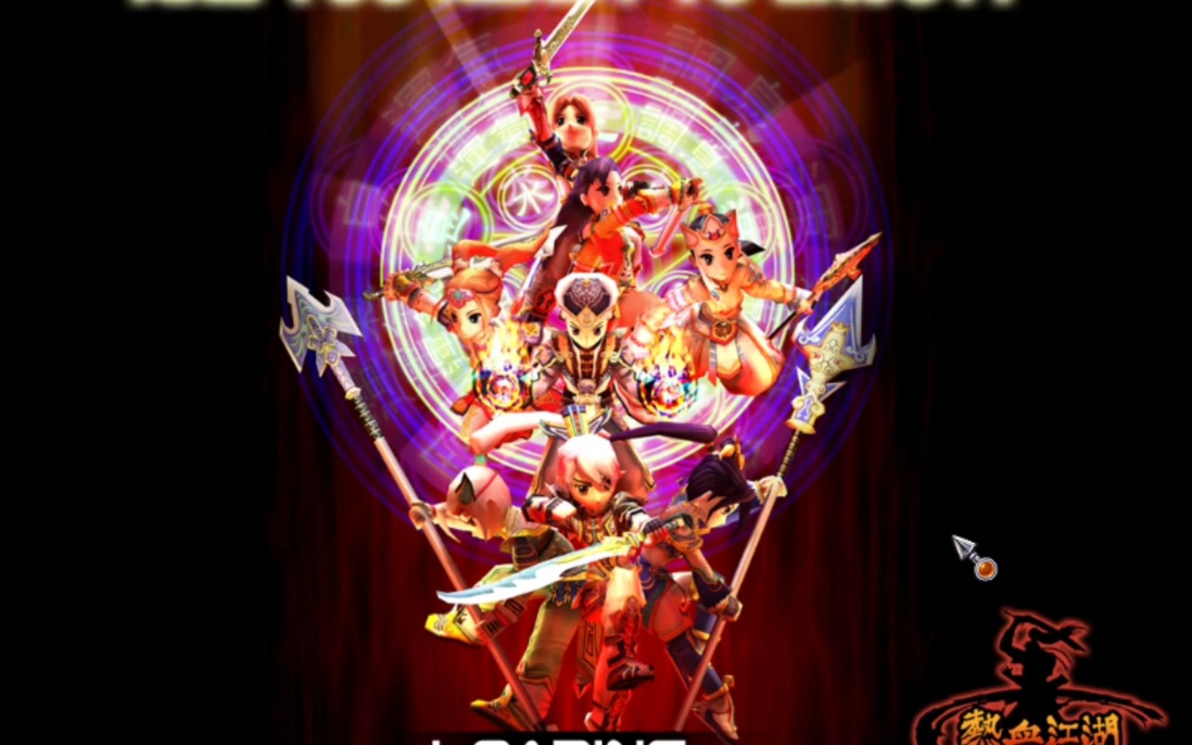 热血江湖枪客生存技巧：怀旧服高输出同时保障生存​