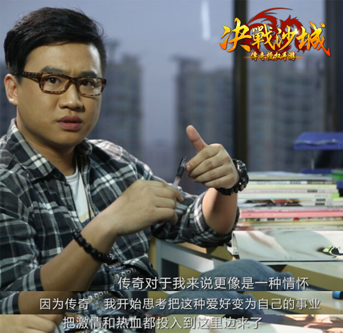 热血江湖怀旧服回忆录：这些经典NPC对话太催泪​