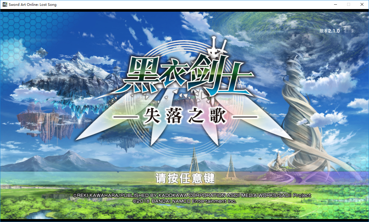 刀风血雨神技：拖拽敌人+50%免伤，团战核心套路